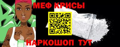 MDMA Владикавказ