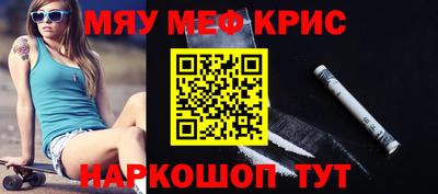 MDMA Владикавказ