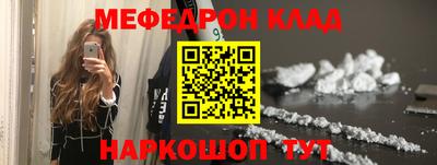 скорость Владивосток