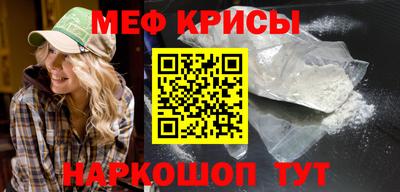 скорость Владивосток