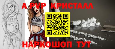 героин Владимир
