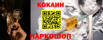 героин Владимир