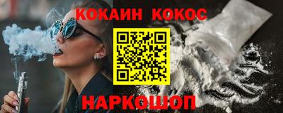 героин Владимир