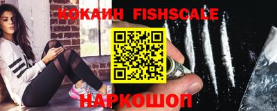 скорость Владивосток
