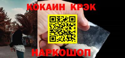 героин Владимир
