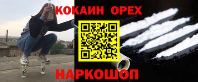 MDMA Владикавказ