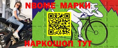 скорость Владивосток