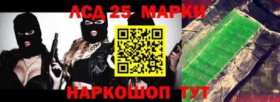 MDMA Владикавказ