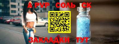 скорость Владивосток