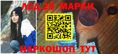скорость Владивосток