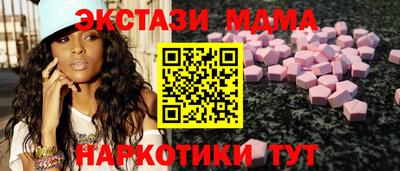 скорость Владивосток