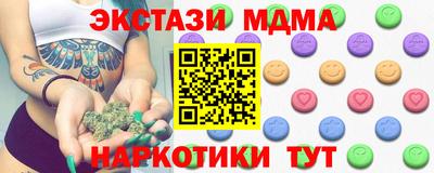 героин Владимир