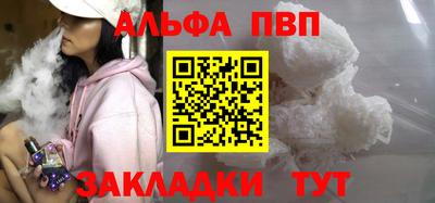 героин Владимир