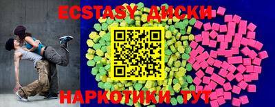 скорость Владивосток