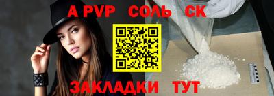 героин Владимир