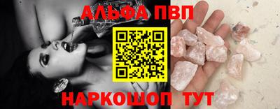 скорость Владивосток