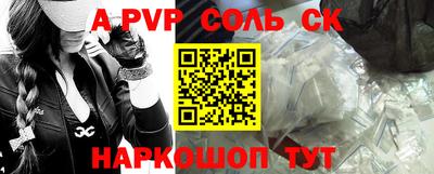 скорость Владивосток