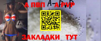 MDMA Владикавказ