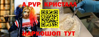 героин Владимир