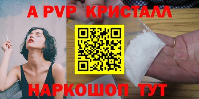 скорость Владивосток