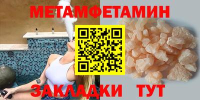 скорость Владивосток