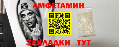 MDMA Владикавказ