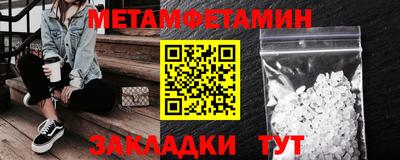 скорость Владивосток