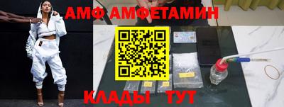 героин Владимир