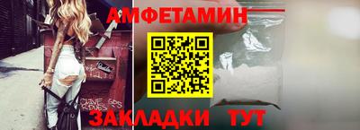 скорость Владивосток