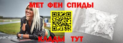 скорость Владивосток