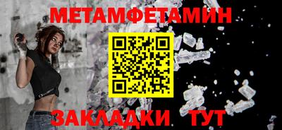 героин Владимир