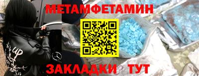 MDMA Владикавказ
