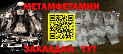 героин Владимир
