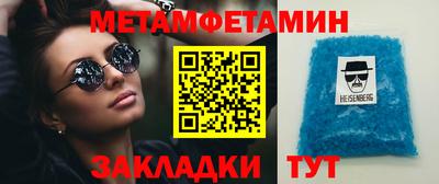 MDMA Владикавказ