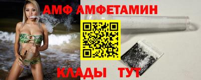 MDMA Владикавказ