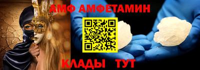 MDMA Владикавказ