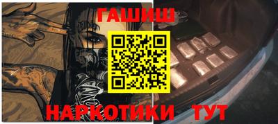 героин Владимир