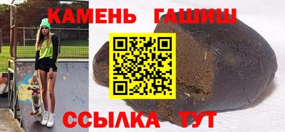 скорость Владивосток