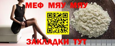 MDMA Владикавказ