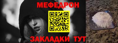 MDMA Владикавказ
