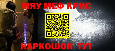 MDMA Владикавказ