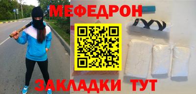 MDMA Владикавказ