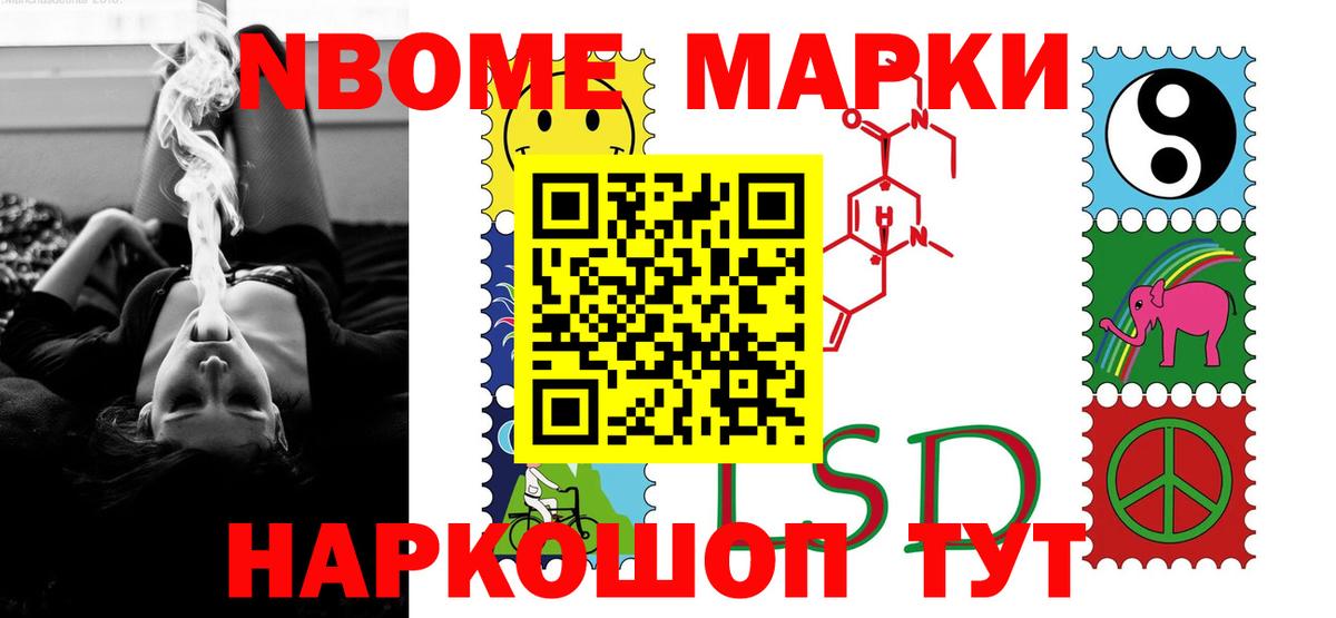 ЛСД экстази кислота  Лсд 25 экстази кислота  Алушта  Вход с VPN 